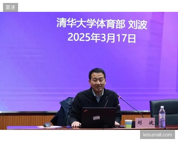 体育教师的数字化能力，现在已成为评价学校体育教学质量的关键前置指标