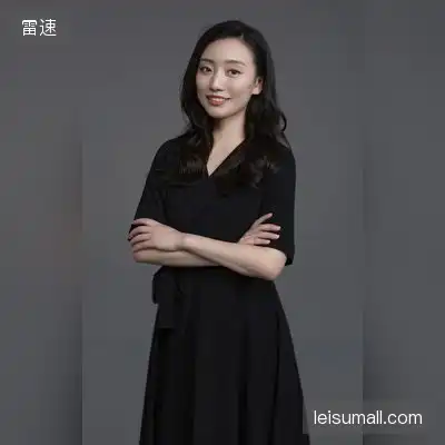 卞茹